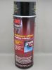 21210  Spray Adhesive 77  (aerosol)